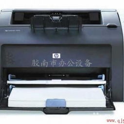 膠南市辦公設(shè)備維修與供應(yīng)服務(wù) 專業(yè)解決電腦組裝、打印機(jī)加粉與設(shè)備維護(hù)需求